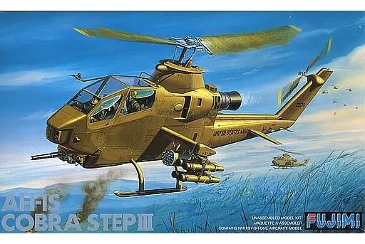 1/72 Scale Model Kit - Attack helicopter