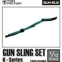 1/12 Scale Model Kit - Gun Series