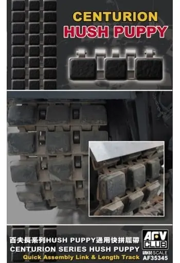 1/35 Scale Model Kit - Detail-Up Parts / Centurion