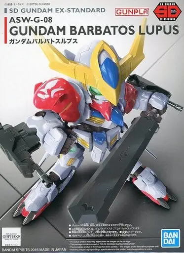 Gundam Models - SD GUNDAM / ASW-G-08 Gundam Barbatos Lupus