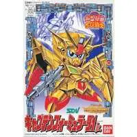 Gundam Models - SD GUNDAM / Captain Formula 91 Jr.