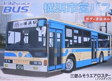 1/32 Scale Model Kit - Bus