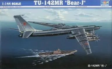 1/144 Scale Model Kit - Fighter aircraft model kits / Tupolev Tu-142