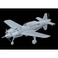 1/32 Scale Model Kit - Dornier Flugzeugwerke