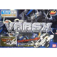 Plastic Model Kit - VARSX