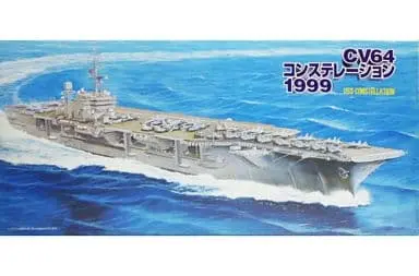 1/700 Scale Model Kit - Seaway Model Series / F-14