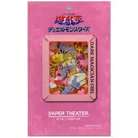 PAPER THEATER - Yu-Gi-Oh! Series / Dark Magician Girl