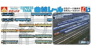 1/150 Scale Model Kit - Train/Railway Model Kits