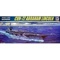 1/700 Scale Model Kit - SKY WAVE