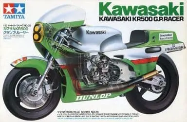 1/12 SCALE Kawasaki KR500 G.P. racer Model Kit