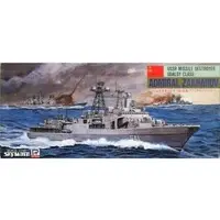 1/700 Scale Model Kit - SKY WAVE