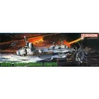 1/700 Scale Model Kit - Warship plastic model kit