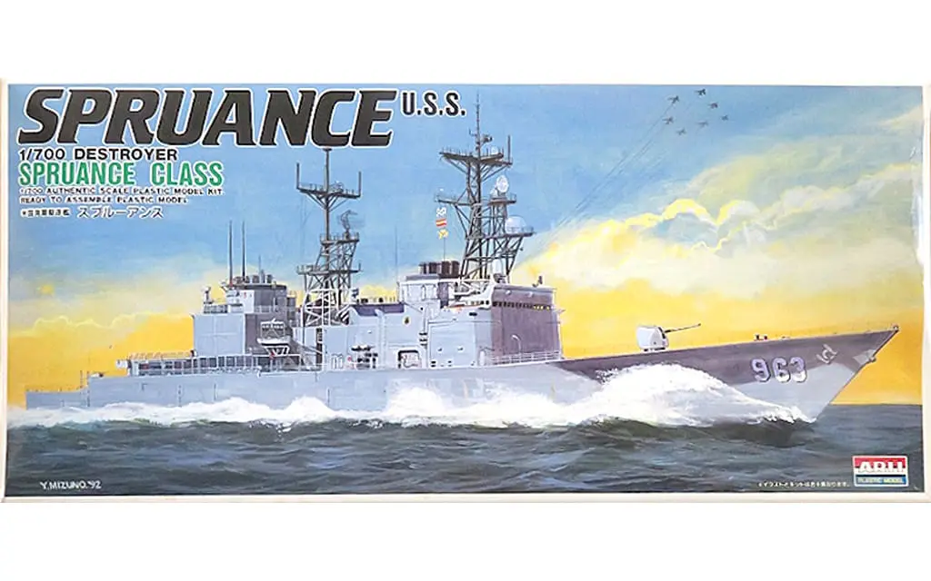 1/700 Scale Model Kit - Warship plastic model kit