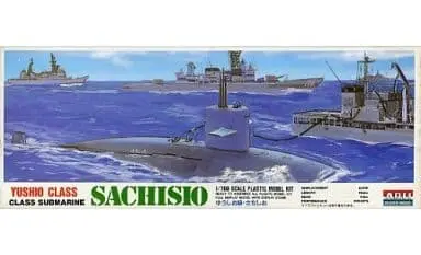 1/700 Scale Model Kit - Submarine