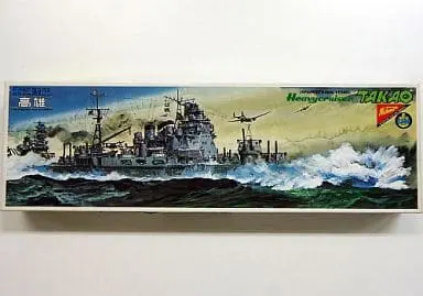 1/500 Scale Model Kit - Heavy cruiser / Japanese cruiser Takao