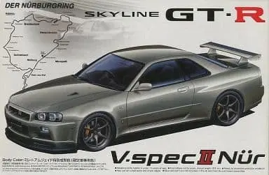 1/24 Scale Model Kit - NISSAN / SKYLINE