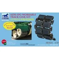 1/35 Scale Model Kit - Self-propelled artillery