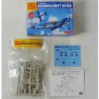 Plastic Model Kit - Fighter aircraft model kits / Messerschmitt Bf 109