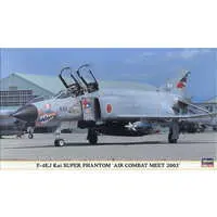 1/72 Scale Model Kit - Japan Self-Defense Forces / F-4EJ KAI PHANTOM II