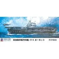 1/700 Scale Model Kit - SKY WAVE / USS Hornet