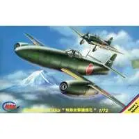 1/72 Scale Model Kit - Fighter aircraft model kits / Nakajima Kikka