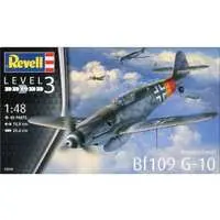 1/48 Scale Model Kit - Fighter aircraft model kits