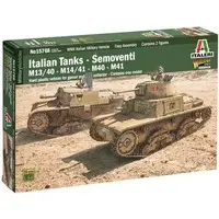 1/56 Scale Model Kit - Tank
