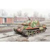 1/56 Scale Model Kit - Tank