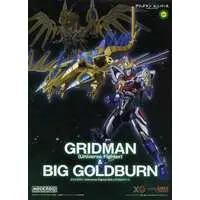 MODEROID - Gridman Universe / Gridknight & Goldburn & Rogue Kaiser Gridman