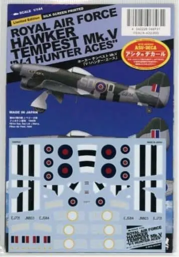 1/144 Scale Model Kit - Fighter aircraft model kits / Hawker Tempest
