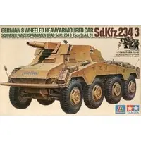 1/35 Scale Model Kit - TAMIYA ITALERI series / Sd.Kfz. 2 Kettenkrad