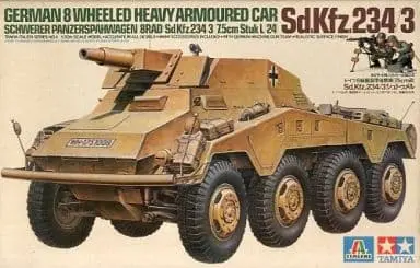 1/35 Scale Model Kit - TAMIYA ITALERI series / Sd.Kfz. 2 Kettenkrad
