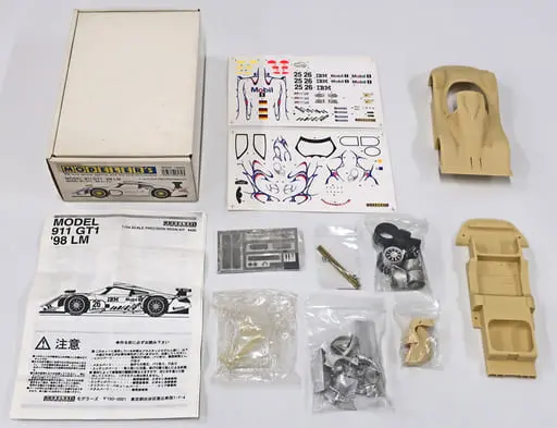 1/24 Scale Model Kit - Vehicle