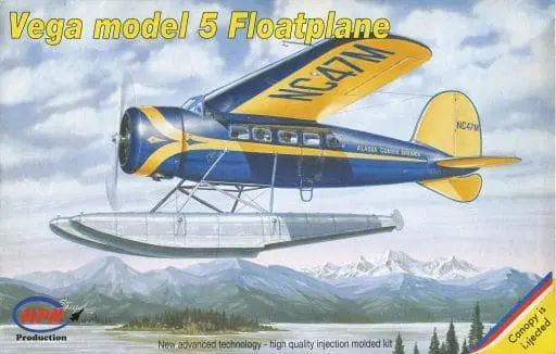 1/72 Scale Model Kit - Aircraft