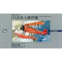 1/72 Scale Model Kit (1/72 川西 K5Y2 93式水上練習機 「K-2」 [01009])