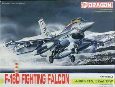 1/144 Scale Model Kit - AIR SUPERIORITY SERIES