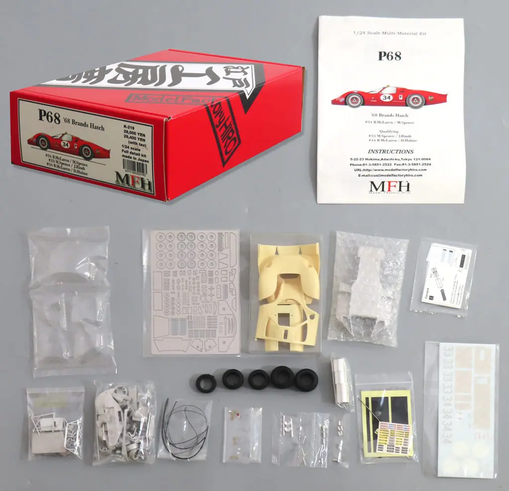 1/24 Scale Model Kit - 1/12 Scale Model Kit - Vehicle