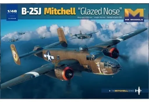 1/48 Scale Model Kit - Fighter aircraft model kits / North American B-25 Mitchell