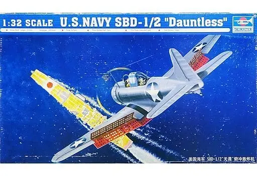 1/32 Scale Model Kit - Fighter aircraft model kits