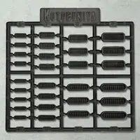 Plastic Model Kit - M.S.G (Modeling Support Goods) items