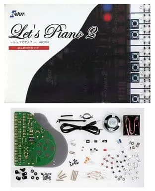 Plastic Model Kit - LET'S PIANO