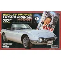 Plastic Model Kit - 007 (James Bond)