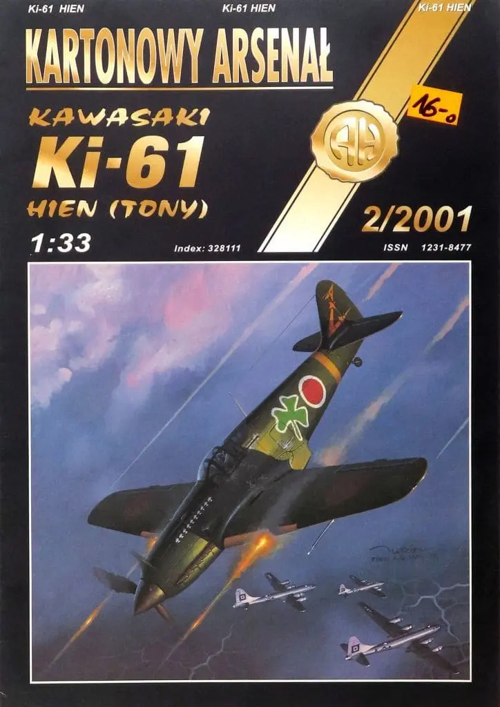 Paper kit - Fighter aircraft model kits