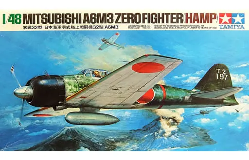 1/48 Scale Model Kit - Fighter aircraft model kits / Mitsubishi A6M Zero