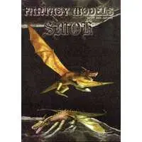 Paper kit - FANTASY MODELS