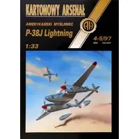 Paper kit - Fighter aircraft model kits / Lockheed P-38 Lightning