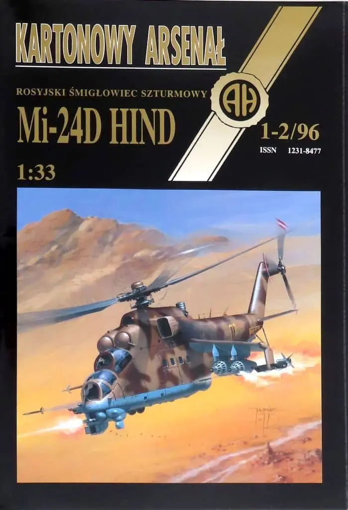 Paper kit - Attack helicopter / Mil Mi-24
