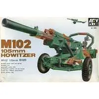 1/35 Scale Model Kit - Weapon