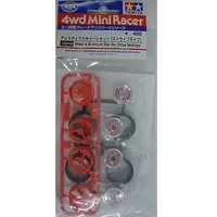 Plastic Model Parts - Plastic Model Kit - Mini 4WD Parts