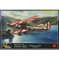 1/72 Scale Model Kit - Trainer aircraft